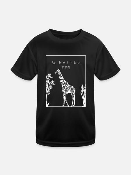 Giraffes Chinese Hanzi African Giraffidae Nubian - Kids Functional T-Shirt - black - Front