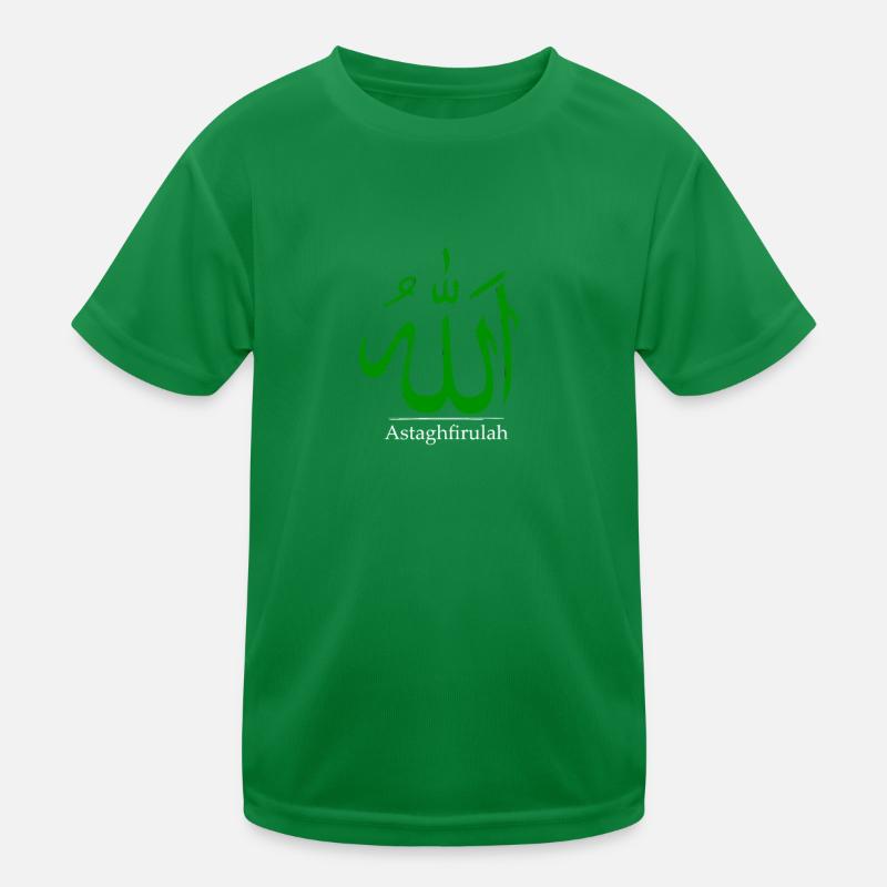 Astaghfirulah | 'Allah' in Arabic calligraphy | Kids Functional T-Shirt