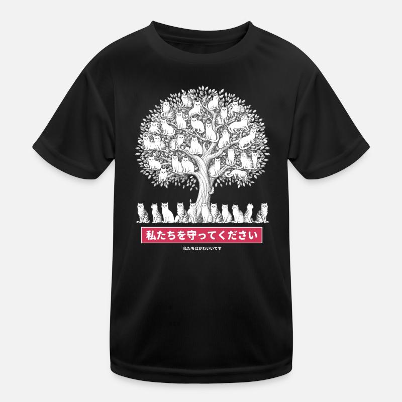 Cat Tree Japanese Funny Animals - Kids Functional T-Shirt - black