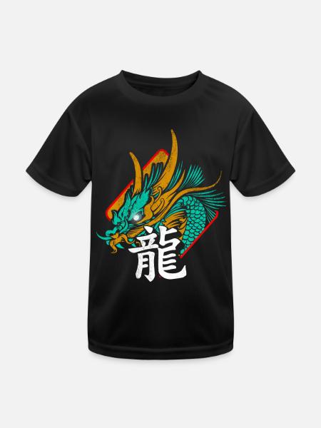 Dragon Chine Signe de schirft - T-shirt sport Enfant - noir - Devant