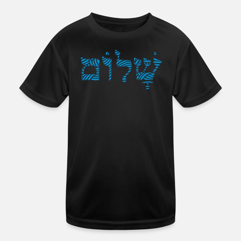 Kinder Funktions-T-Shirt