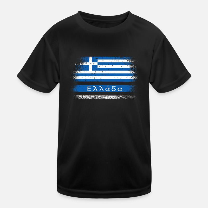 Greece vintage design Kids Functional T-Shirt
