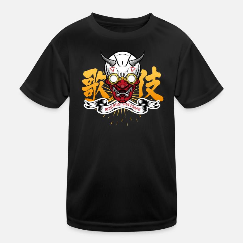 Run Run Runnnnn !!!! Kinder Funktions-T-Shirt