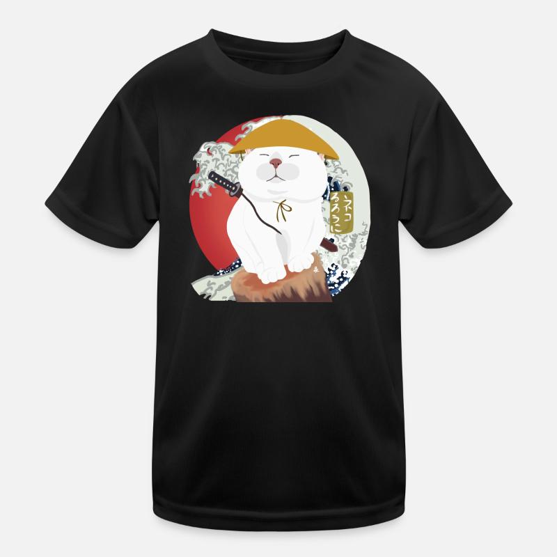 Samurai Katze sitzt auf dem Holz - Kinder Funktions-T-Shirt - Schwarz