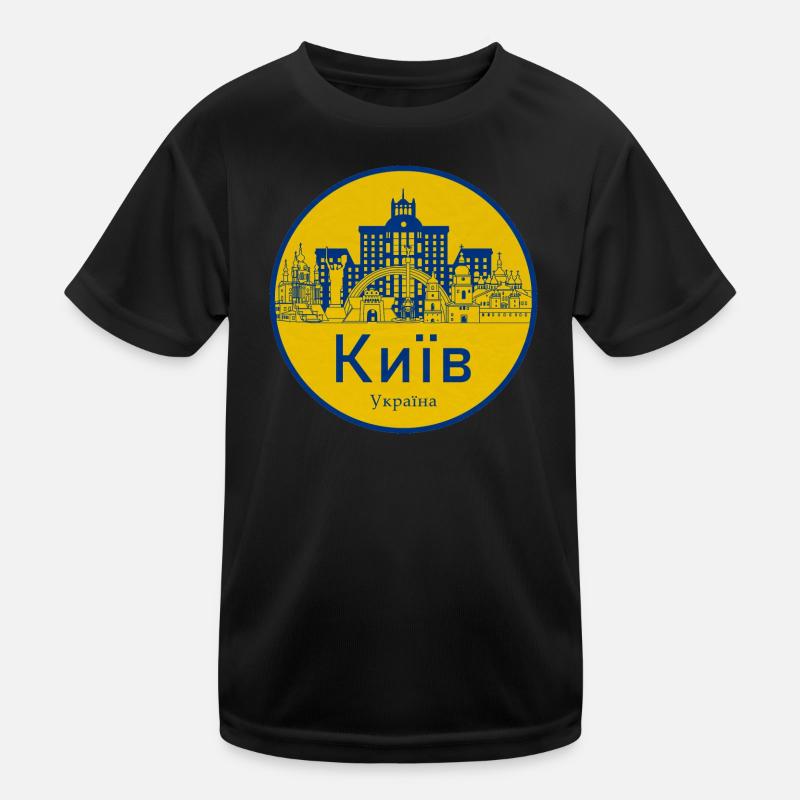 Kiew Skyline Abzeichen Ukraine Kinder Funktions-T-Shirt