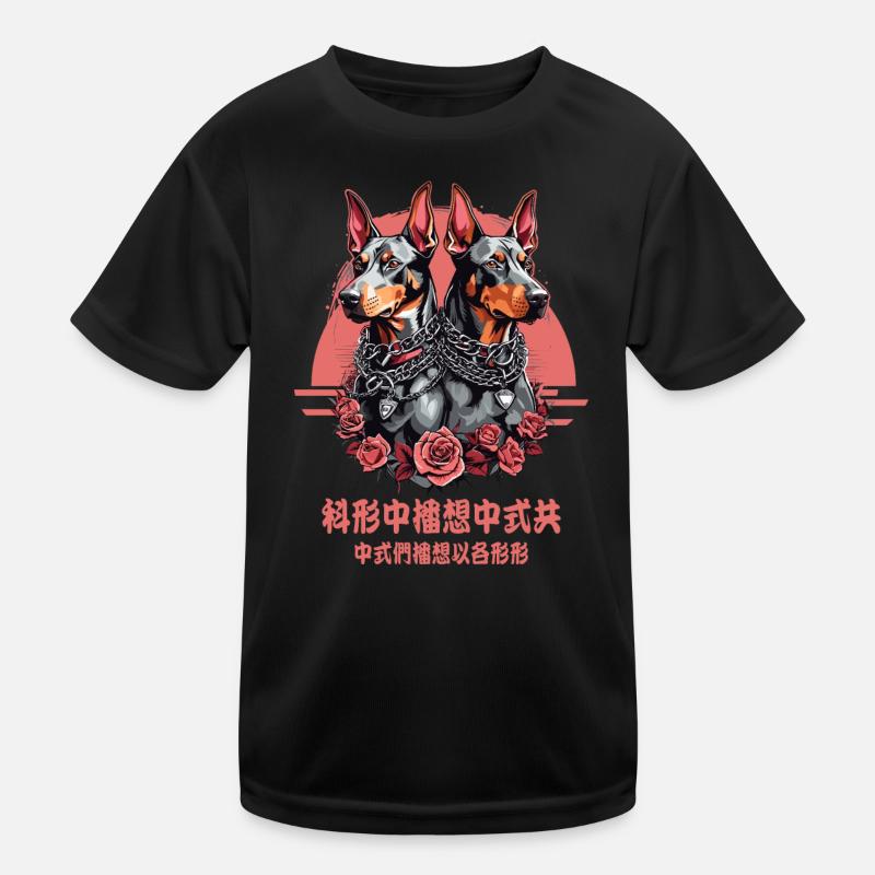 Doberman Dogs Kids Functional T-Shirt