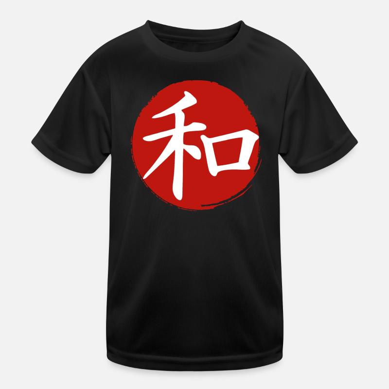 J-Peace (dunkel) Kinder Funktions-T-Shirt