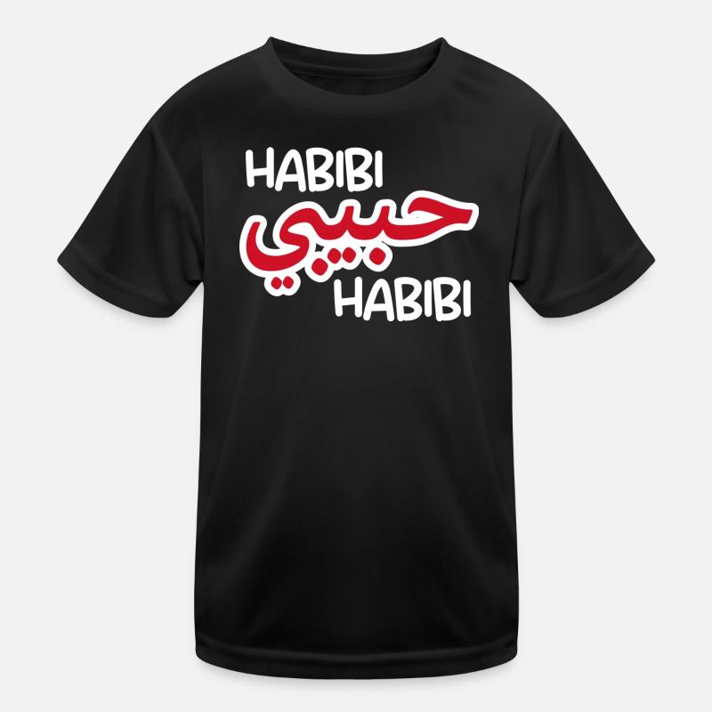Habibi (dark) - Kids Functional T-Shirt - black