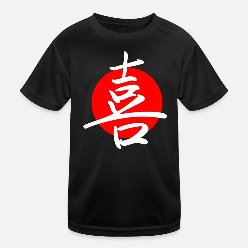 Joy (dunkel) Kinder Funktions-T-Shirt