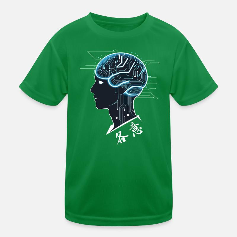 Brain AI Kids Functional T-Shirt