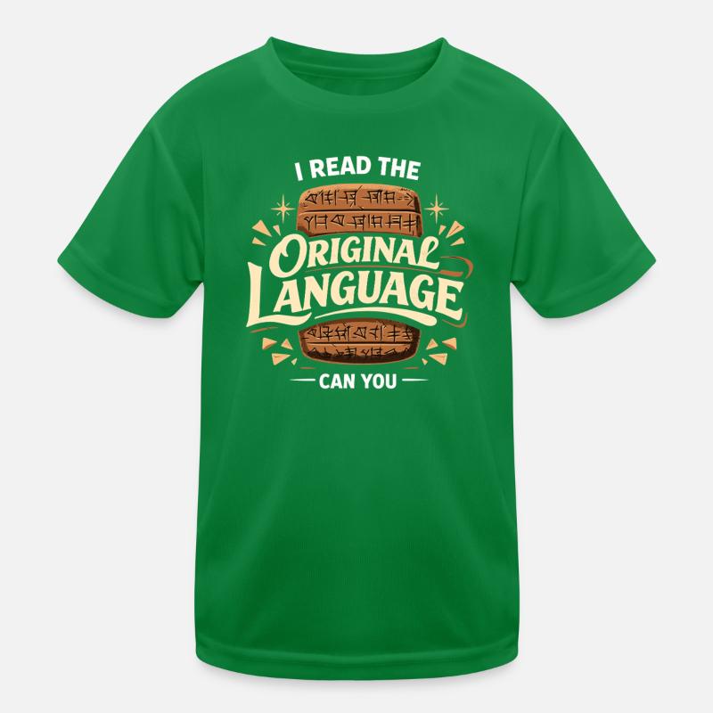 Ancient Mesopotamia, Sumerian Kids Functional T-Shirt