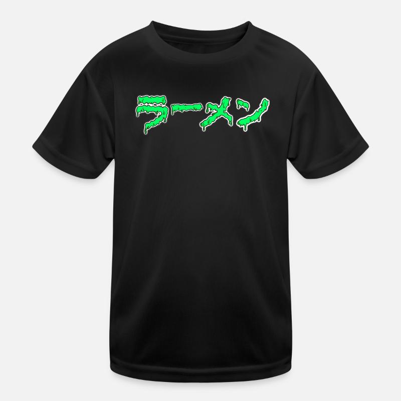 Dripping Ramen - Kinder Funktions-T-Shirt - Schwarz