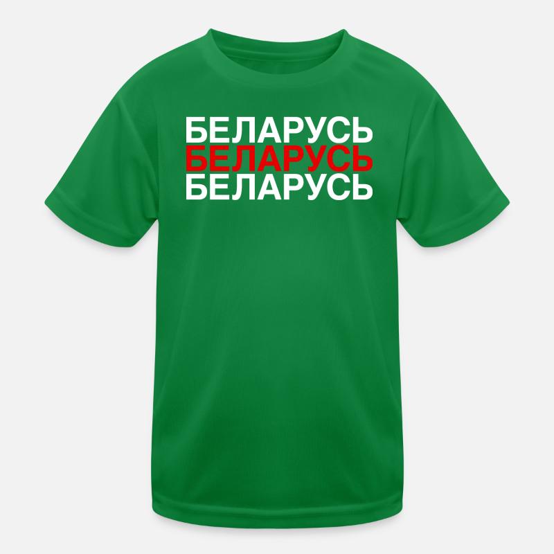 BELARUS Cyrillic flag Belarus Kids Functional T-Shirt