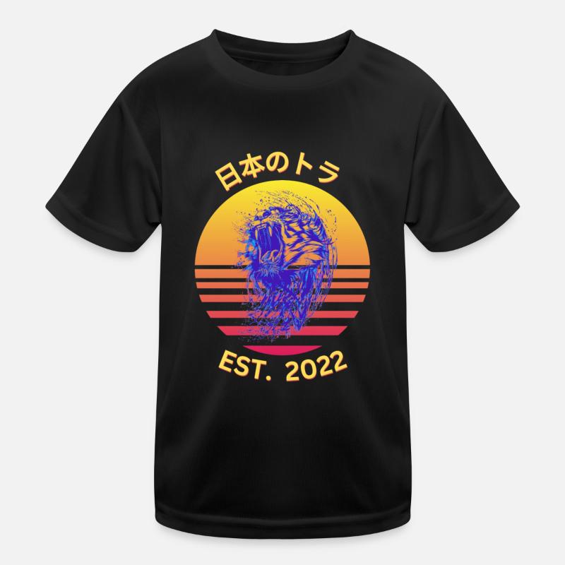 芸者 2022 1 Kinder Funktions-T-Shirt
