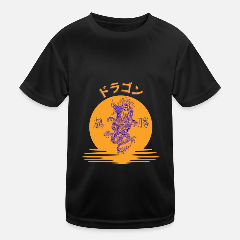 ドラゴン 2023 Kinder Funktions-T-Shirt