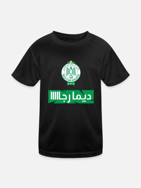 Dima Raja - Kids Functional T-Shirt - black - Front