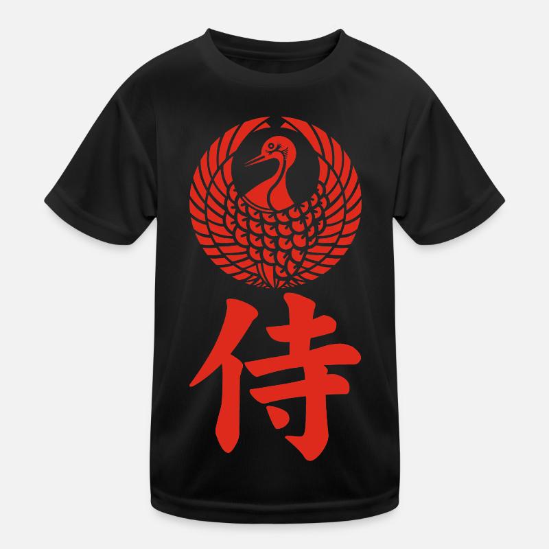 Samurai-Emblem des Mori-Clans (rot) Kinder Funktions-T-Shirt