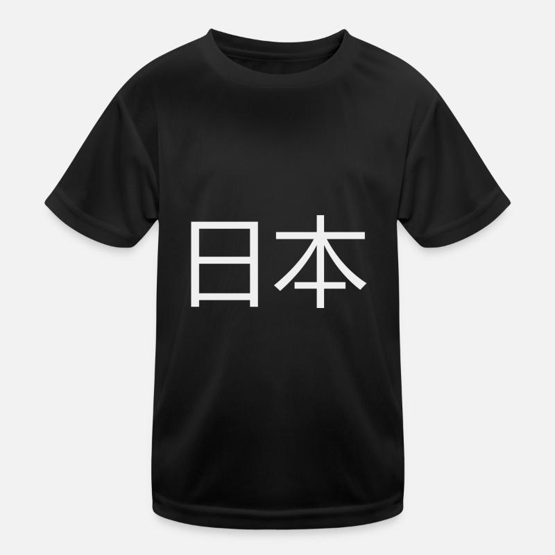 Hiéroglyphes JAPON T-shirt sport Enfant