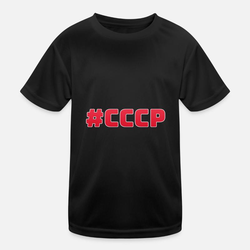 CCCH-Symbol UdSSR Kinder Funktions-T-Shirt