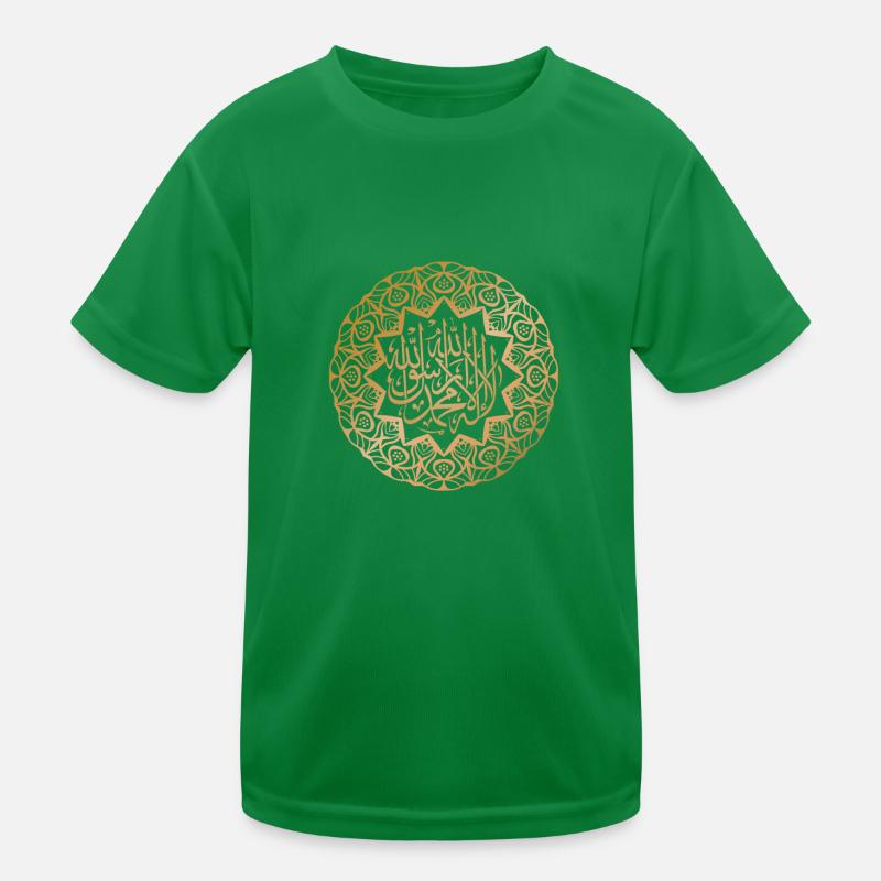 Calligraphy Arabic Islam Muslim Allah Mosque Gift Kids Functional T-Shirt