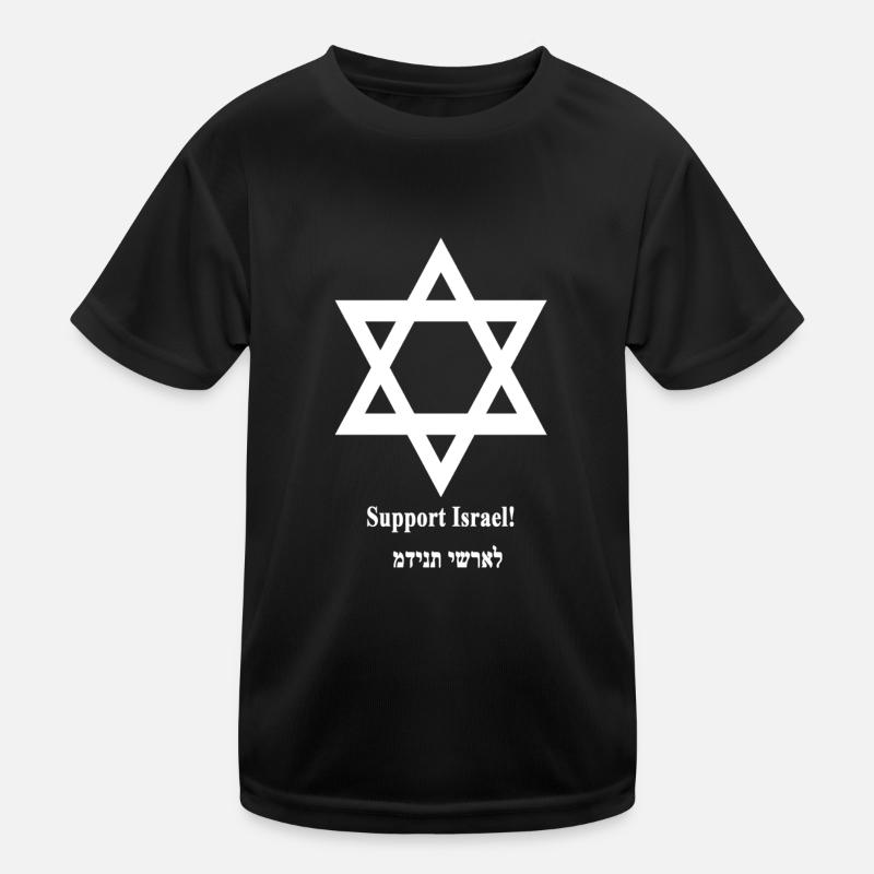 Support Israel Kids Functional T-Shirt