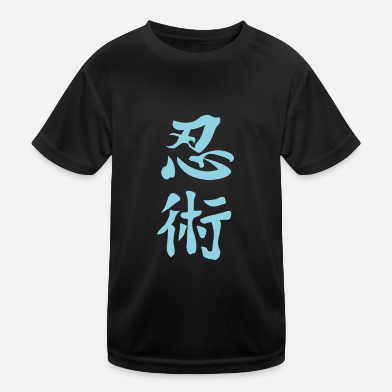 Ninjitsu Kanji Design en bleu T-shirt sport Enfant
