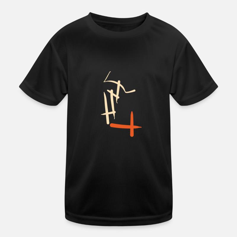 The best abstract gift in the world Kids Functional T-Shirt