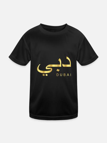 Dubai Gold T-Shirt Vereinigte Arabische Emirate - Kinder Funktions-T-Shirt - Schwarz