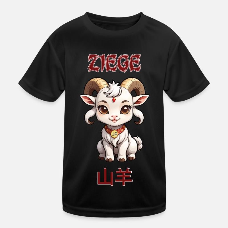 Ziege - chinesisches Sternzeichen - Astrologie Kinder Funktions-T-Shirt