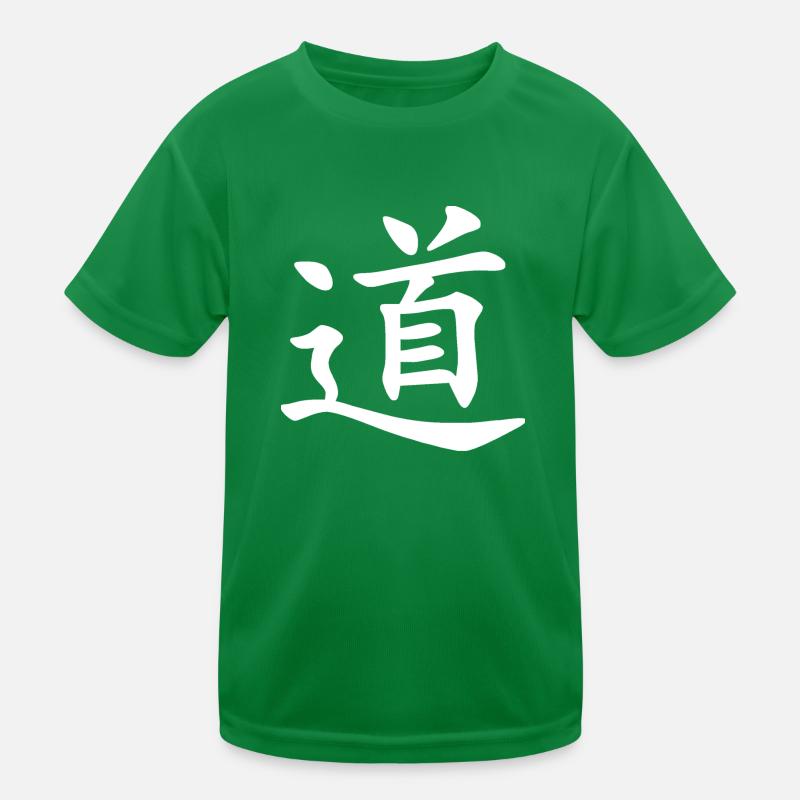 yes! Kids Functional T-Shirt