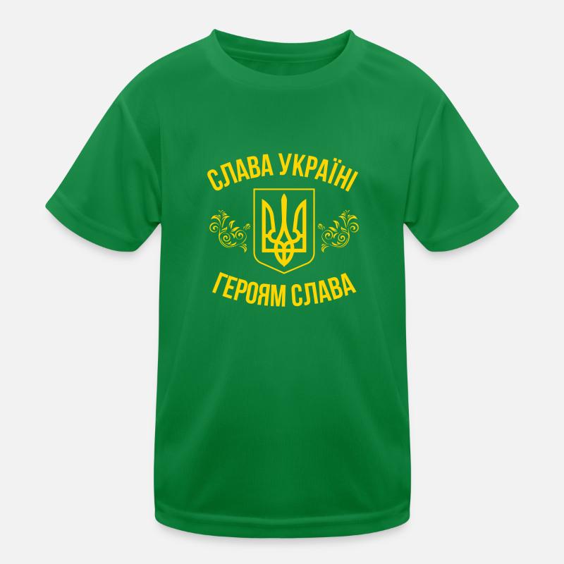 Ruhm der Ukraine, Ruhm den Helden Kinder Funktions-T-Shirt