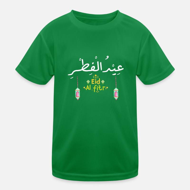 Islam Eid Mubarak Kids Functional T-Shirt