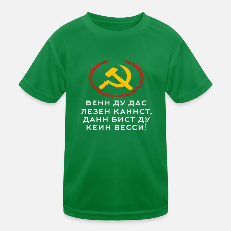 Si tu peux lire ça, tu n’es pas un Wessi ! T-shirt sport Enfant