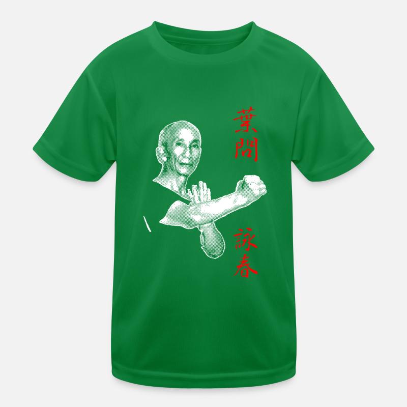 Yip Man Wing Chun Halbton-Design Kinder Funktions-T-Shirt