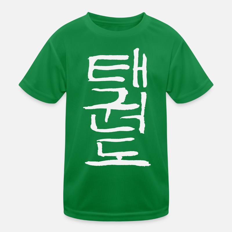 Taekwondo (écriture coréenne) T-shirt sport Enfant