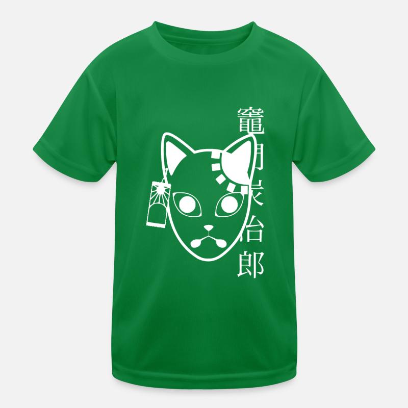 Anime funny face mask Kids Functional T-Shirt