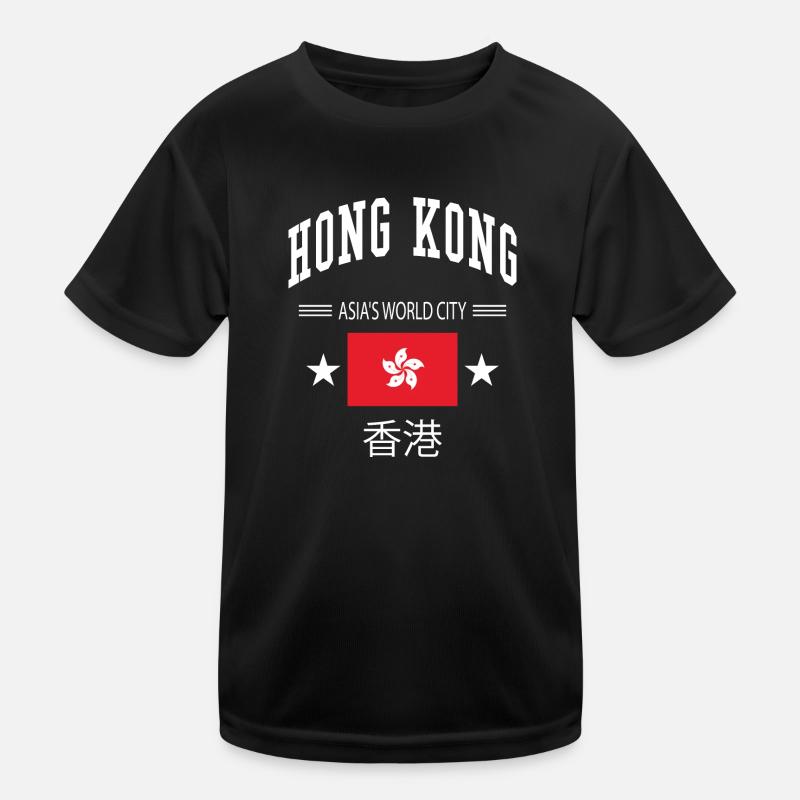 Hong Kong Kids Functional T-Shirt
