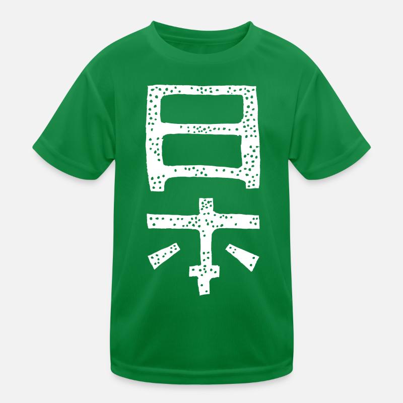 Japan Kids Functional T-Shirt