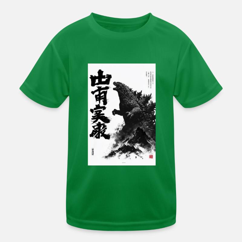 Monstertinte der Zerstörung Kinder Funktions-T-Shirt