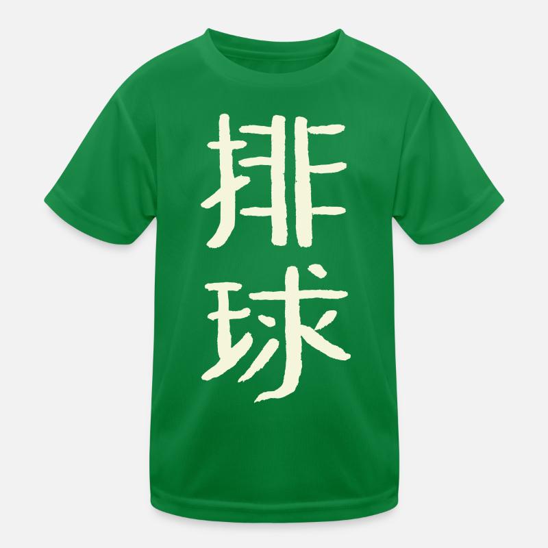 Volleyball (chinois) T-shirt sport Enfant