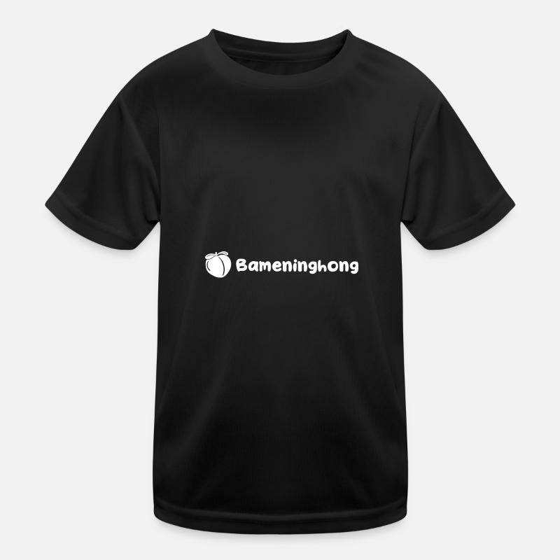 Bameninghong Peach Kids Functional T-Shirt