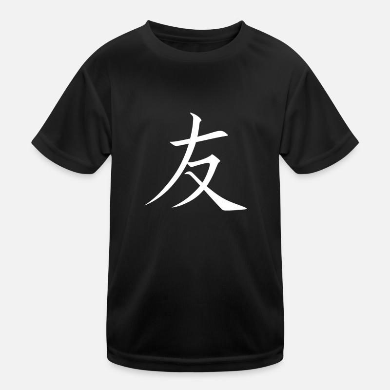 Chinesisch Freundschaft - Kinder Funktions-T-Shirt - Schwarz