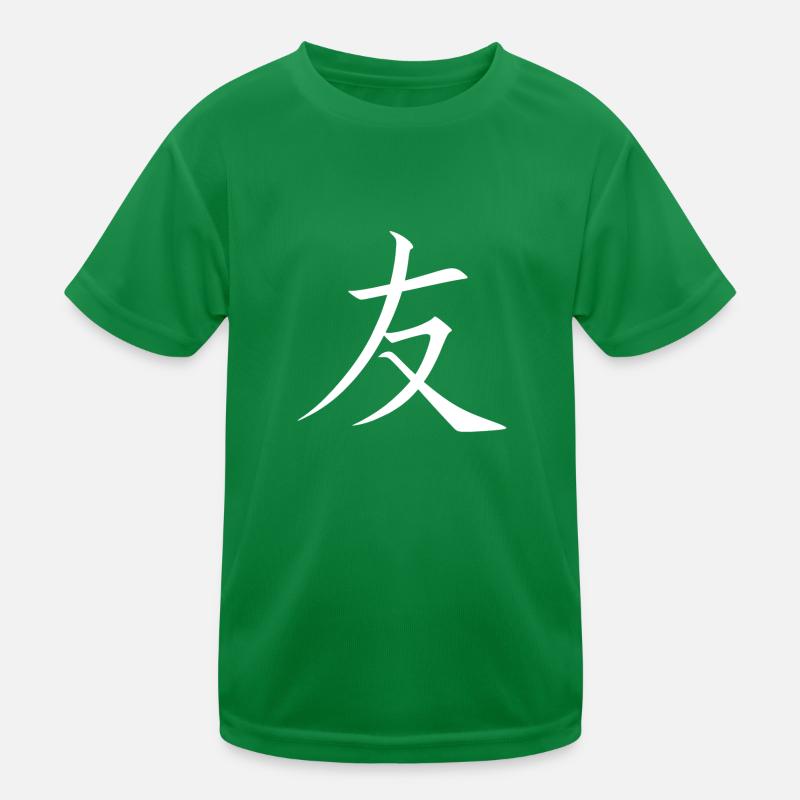 Chinesisch Freundschaft Kinder Funktions-T-Shirt