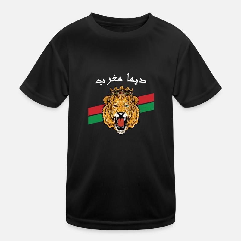 Dima Maghrib Maroc T-shirt sport Enfant