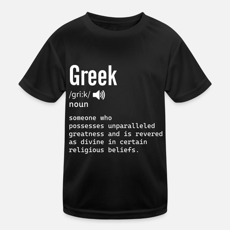 Greek Definition Greece Costume for Kids Functional T-Shirt