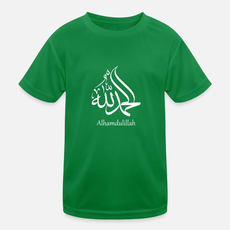 Alhamdulilla Kinder Funktions-T-Shirt