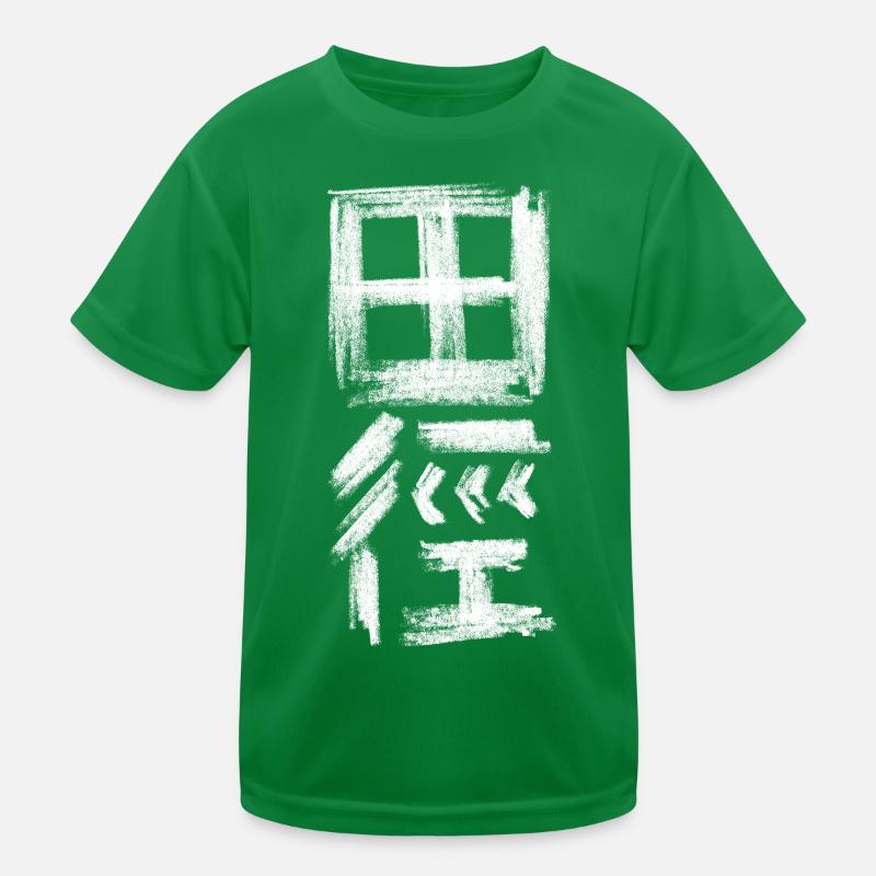 Athlétisme Chinois T-shirt sport Enfant