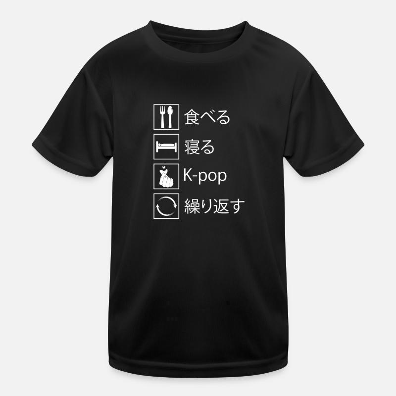 K-Pop K-Pop Gift Kids Functional T-Shirt