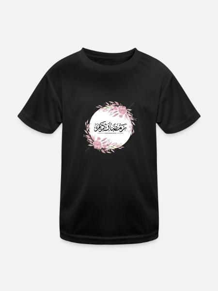 Articles personnalisés pour le Ramadan - T-shirt sport Enfant - noir - Devant