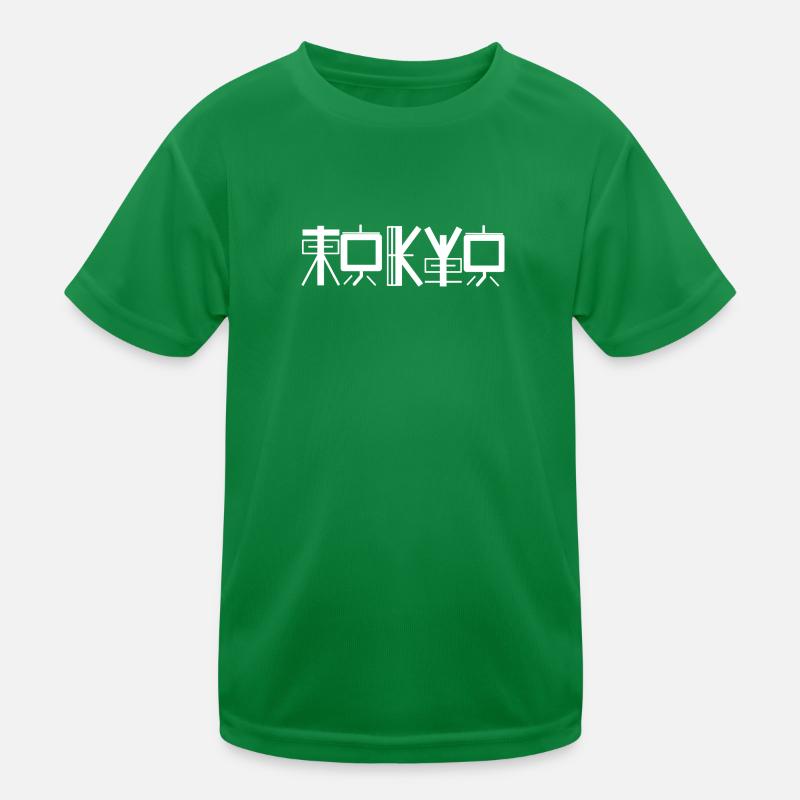 Tokyo Schriftzeichen japanischer Stil Kinder Funktions-T-Shirt